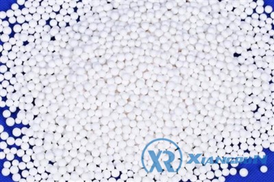 Användning av aktiverade aluminiumoxidmikrosfärer i vattenbehandlingsindustrin